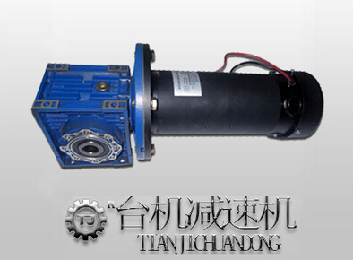 NMRV蝸輪蝸桿減速機(jī)配伺服電機(jī)(步進(jìn)電機(jī)) NMRV蝸輪蝸桿減速機(jī)配伺服電機(jī)(步進(jìn)電機(jī))