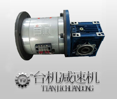 rv鋁合金減速機離合器剎車器組合 rv鋁合金減速機離合器剎車器組合