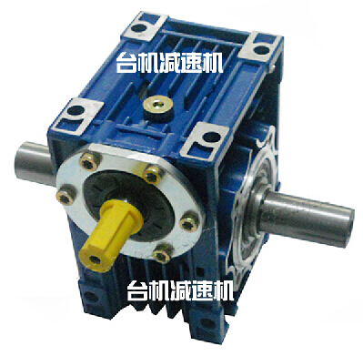 單輸入雙輸出軸NMRV減速機 單輸入雙輸出軸NMRV減速機