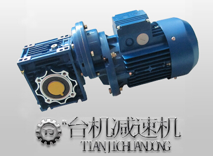 PC與NMRV減速機電動機組合一體 PC與NMRV減速機電動機組合一體