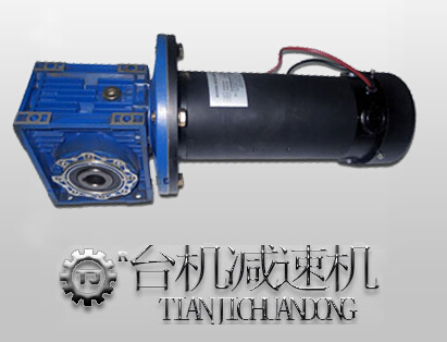 rv鋁殼減速機(jī)附帶伺服電機(jī) rv鋁殼減速機(jī)附帶伺服電機(jī)