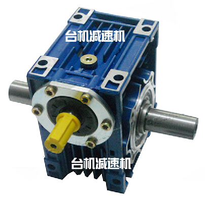 單輸入雙輸出軸NMRV減速機(jī) 單輸入雙輸出軸NMRV減速機(jī)