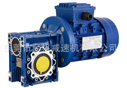 nmrv鋁合金蝸輪減速機(jī) nmrv鋁合金蝸輪減速機(jī)