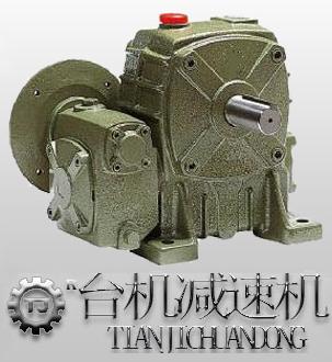 雙段減速機(jī) 雙段減速機(jī)