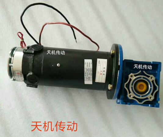 NMRV蝸輪減速機(jī)帶電機(jī)剎車器 NMRV蝸輪減速機(jī)帶電機(jī)剎車器