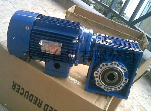 NMRV減速機(jī) NMRV減速機(jī)