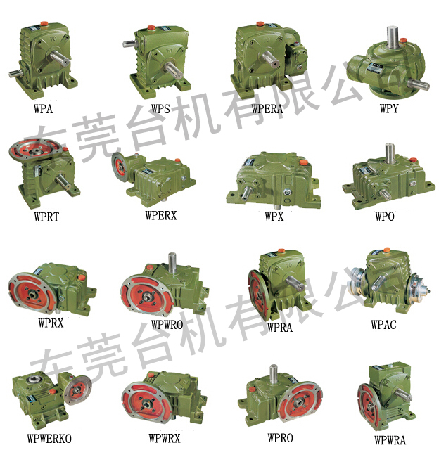 蝸輪減速機(jī) 蝸輪減速機(jī)